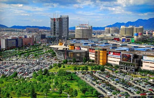 城市新跨越 搶不到爆款 來這里 義 起買全球