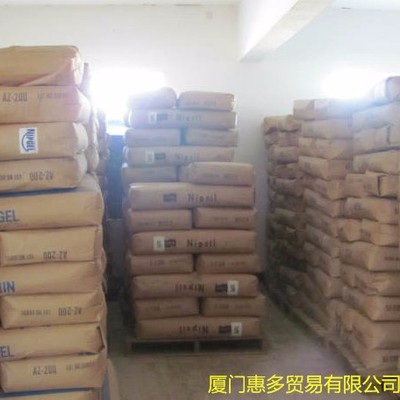 Nipgel AZ-360消光粉 生產、價格、加工與銷售全解析